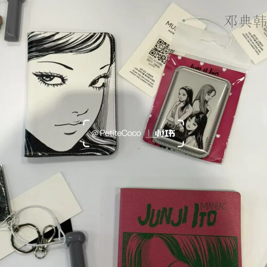 川上富江皮质护照夹短款多功能旅行机票身份证件收纳保护套便携包 川上富江皮质护照夹【1个】