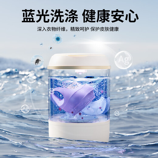 VCJ household small mini semi-automatic clothes washing machine for mother and baby blue light antibacterial XP10-45KG-yellow