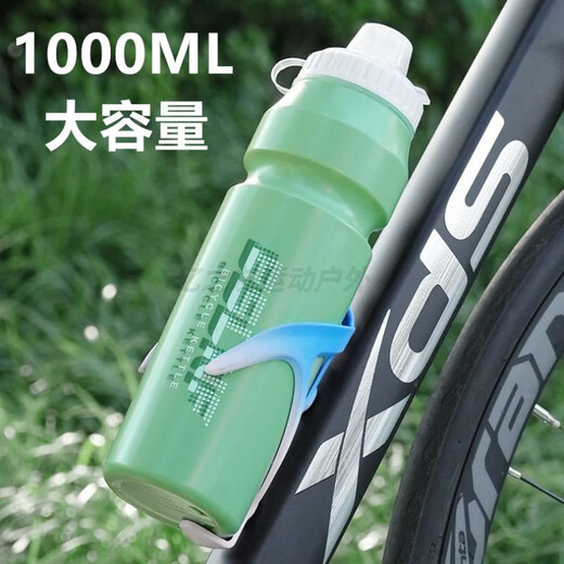 XMSJ Cycling Water Bottle Squeeze Type 1000ML Large Capacity Mountain Road Bike Sports Portable Water Cup Water Bottle Holder Type A