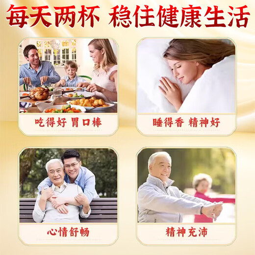 Beijing Tongrentang Qingqianliu Corn Scarf Mulberry Leaf Tea is stable to reduce Pueraria high blood sugar, blood pressure, high fat, and high pressure health tea five boxes, 150 packs [actually paid 3 boxes of price]