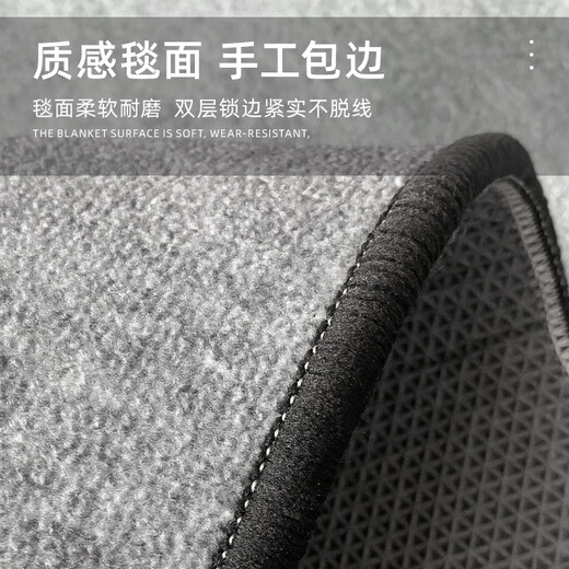 像素地毯客厅异形茶几毯轻奢不规则卧室床边毯免打理沙发隔音地垫 云意-11973 180cm*280cm防滑底