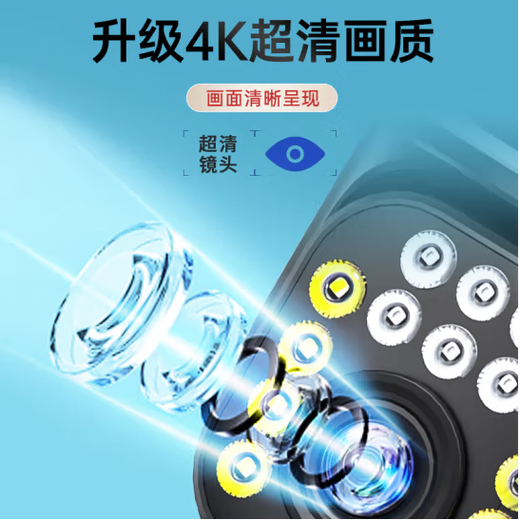 奇视明4G5G太阳能监控摄像头三画面三旋转免流量无电无网超高清360度无死角带夜视全景全彩追踪户外防水 5G三旋转三镜头【终身免流量】20W双太阳能板 送永久30天循环录像卡+2400万超高清像素 阴