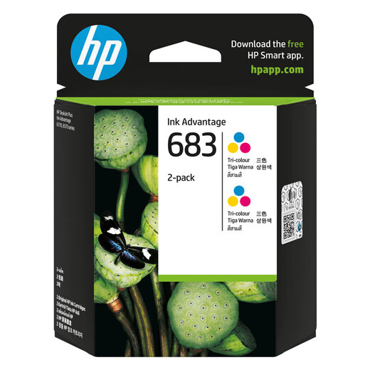 惠普（HP）原装惠普683墨盒 适用deskJet Plus Advantage 6178 6578打印机 683/双彩套装