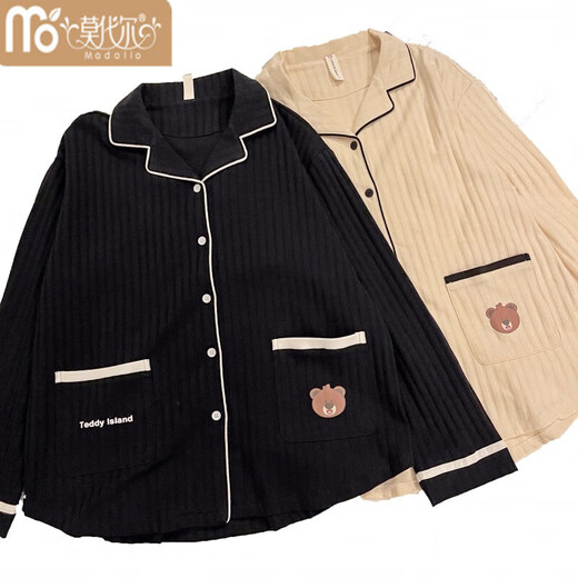 Modal couple pajamas for women spring and autumn cartoon sweet suit long-sleeved cardigan solid color casual wearable pure cotton home clothes pink love L recommended 95-110Jin Jin equals 0.5 kg