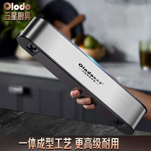 Oraldo cling film cutter, plastic film cutting box, kitchen slide knife, cling film cover box, wall-mounted tear-off box, stainless steel cling film cutter + cling film 100 meters