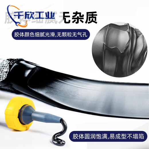 Qianlima Glue estructural Silicona neutro Nutria Resistente a la clima Medera de cerámica impermeable puertas de cerámica y ventanas Glue de vidrio 3880 sellador [3880 transparente] sellador de silicona resistente a la intemperie 1 1