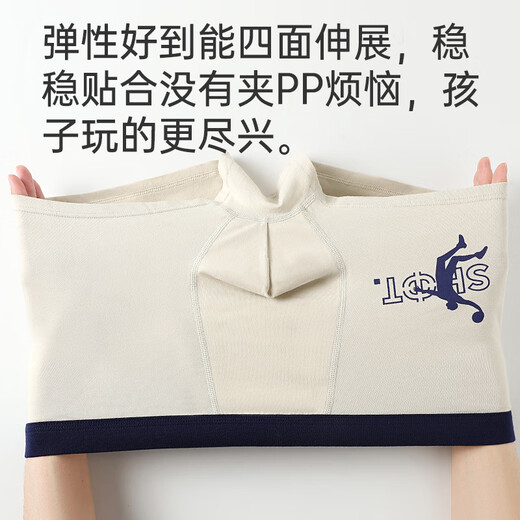 Dingguagua development period youth underwear boys boxer briefs cotton loose medium and large fat children middle and high school students boxer shorts