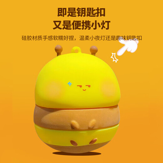 Miletang Leuchtende Biene Schlüsselanhänger, weiblich, kreativ, Silikon, Beleuchtung, Lampe, Schüler, Schultasche, Schlüsselanhänger, Anhänger