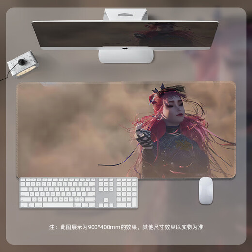 Bad man ink painting Zhang Zifan surrendered the mouse pad large boy anime game desktop pad lock edge thickened Jiuyou Xuantian Divine Art [BB-692] 80 cm * 30 cm * 5mm thickness