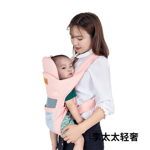 GPHF日本新生儿宝宝背带婴儿横前抱式外出多功能轻便抱娃神器解放双手 太空灰*布款