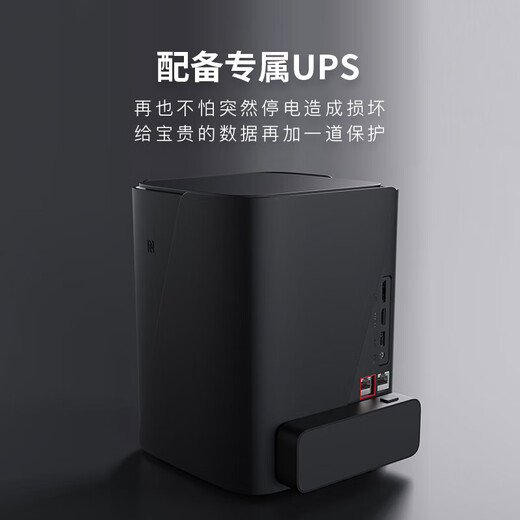 Extreme Space NAS Stockage réseau domestique Disque dur intelligent Hôte Version améliorée Disque dur Z423 Ultimate Personal Private Cloud Serveur de stockage cloud domestique Disque complet 8 To * 4 Disque dur Seagate Coolwolf + Z423 Ultimate Edition