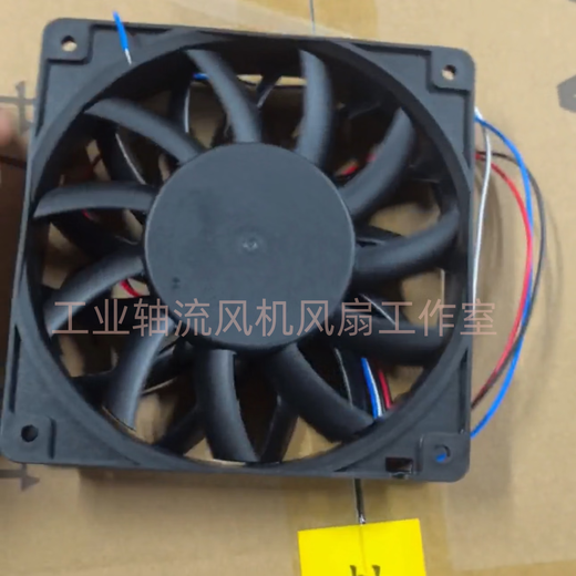 ADDA 台湾协喜 工业直流风机 机柜控制柜散热风扇PWM调速 DC24V AS12048UB25AB00 0.46A