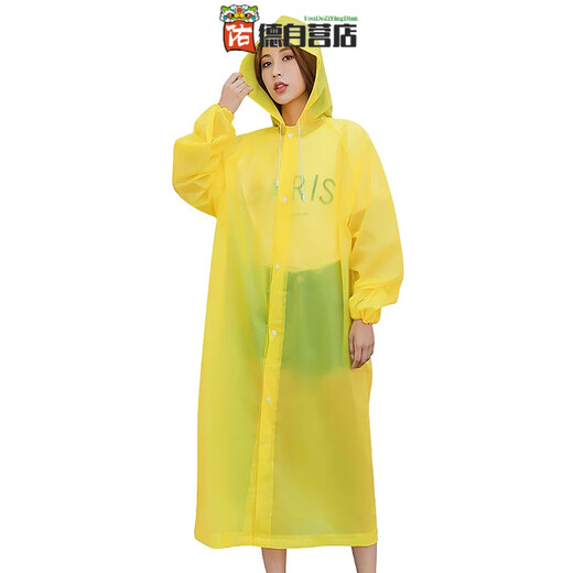 胖东来一次性雨衣加厚加大长款单人身防暴雨男款成人外穿旅行便携 乳胶鞋套白色.L(男士使用) 均码