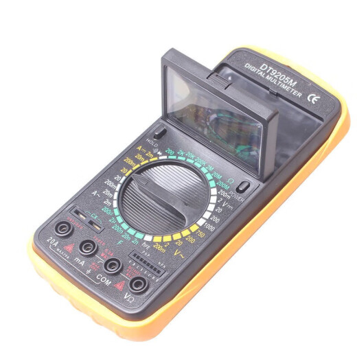 GUIKING万用表电工专用 DT9205M-1