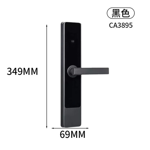 精岸创安防盗门公寓感应锁酒店木门刷卡锁民宿酒店门锁IC卡酒店锁 CA3895 黑 1