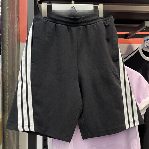 
Adidas men's scimitar pants three stripes twist shorts five-point pants KC3899KC3897 KC3897 S