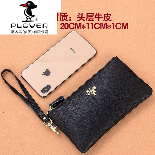 Plover Echtes Leder Frauen Clutch Bag Long Wallet 2025 Neue Mode einfache handgeschrieben