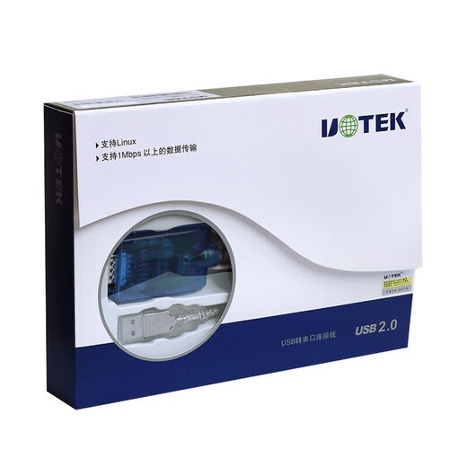 Yutai Hi-Tech (UTEK) USB bis 232/485/422 SERIAL-SERIAL-HAND-KABEL-Kommunikationskabel-Kabel-Konverter-Adapterkabel USB auf 232 British FTDI Chip/UT-880 1,5 Meter