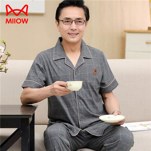 猫人（MiiOW）中年爸爸睡衣男士夏季短袖长裤100纯棉套装老年人加肥加大码薄款 698 3XL (建议170-190斤)