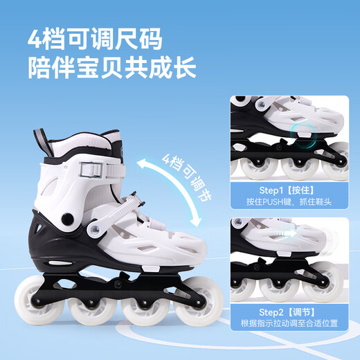 JD.com Roller Skates for Children's Primary and Secondary School Beginners Lock Roller Skates with Helmet Protective Gear Set 7-Piece Sakura Powder M Size
