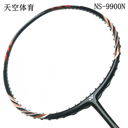 Yonex ns9900 Old Color Ltd Purple Blaues Doppelschwert JP Super -Kollektion Badminton Schläger 3U NS9900LTD CH PULPEL 5 leere Schuss
