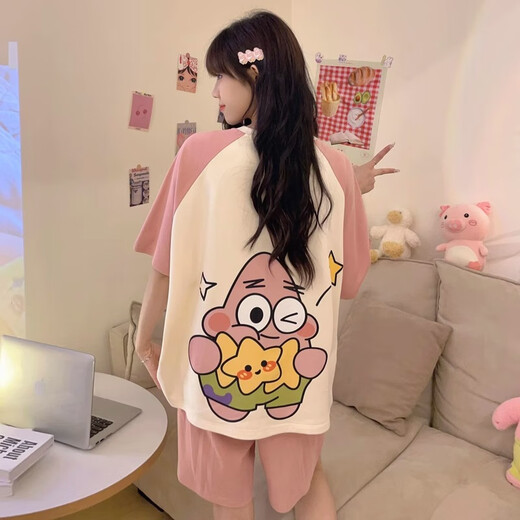 Jingpufei versión coreana suelta de pijamas de manguito corto MM MM Summer Outter Wear Traje de ropa para el hogar 2025 679 Dinosaurio verde 170 m Código [Recomendado 80-90Jin [Jin iguala 0.5 kg]]]