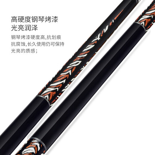 Mysterious Fuhu billiard cue big head cue Chinese style black eight American nine cue table cue Fuhu + cue box set
