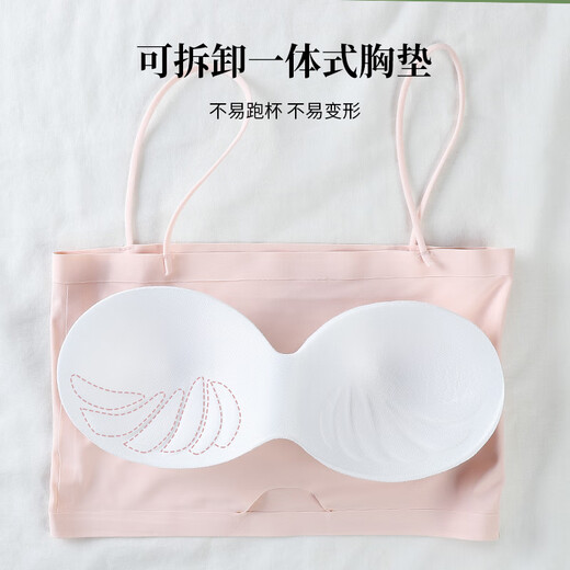 古今2件夏季超薄内衣女抹胸文胸冰丝背心无钢圈大码胸罩运动美背