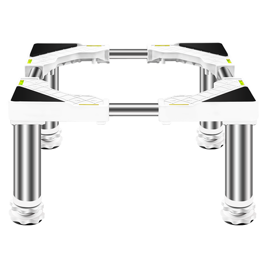 Kezhituga height stainless steel feet fully automatic pulsator drum washing machine base universal bracket refrigerator base ice making rack 4-foot round tube upgrade (total height 14-17cm) white