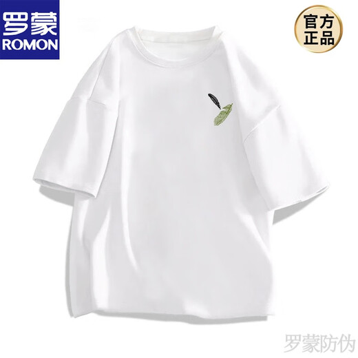 罗蒙（ROMON）260g重磅纯棉T恤夏季t恤上衣宽松短袖t恤新款内搭打底衫情侣上衣 白色【前左侧小图K1098 两片小羽 S 建议90-100斤