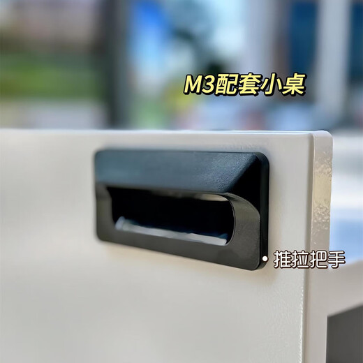 WDONE万迅达小钢炮冰淇淋展示柜小型台式商用冰激凌gelato定制冰柜M3 性价比首选【小钢炮+可移动柜台】 (655*740*355)小钢炮M3