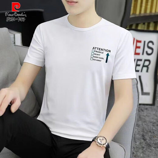 
Pierre cardin Modal ice silk men's short-sleeved T-shirt summer top T-shirt casual new round neck half-sleeved trendy brand quick drying and cool feeling 1423 white M 100Jin [Jin equals 0.5 kg]-110Jin [Jin equals 0.5 kg]