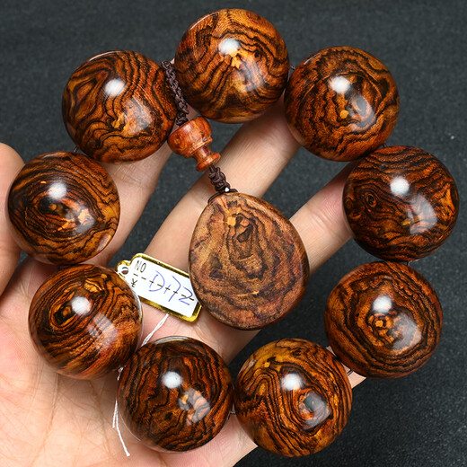 Dr Graffcarny Hainan Pulsera 20 mm Material amarillo de mar Amarillo viejo Beads budistas Purple Oil Pear Ojo de madera GRIMACIÓN Tigre Patrón de piel Color marrón 20 mm (3895