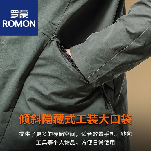 罗蒙（ROMON）2025新款春秋装潮流长款工装防风大衣春秋季连帽休闲夹克男款 绿色【高品质】 M