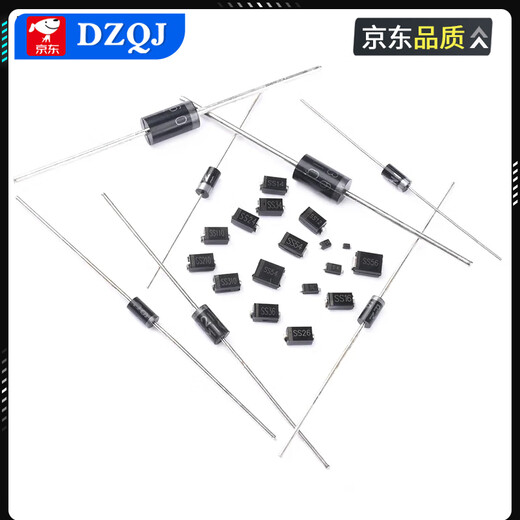 Schottky rectifier diode 1N5819 5822 SR160 360 540 2100 3100 5100 straight plug 1N5822 straight plug (10 pieces)