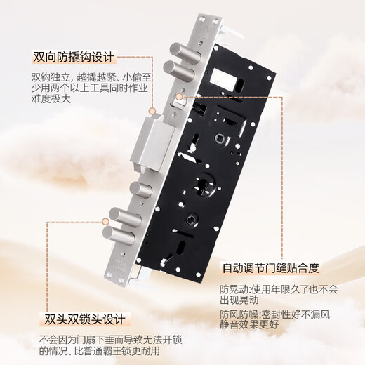 Puerta de entrada antirrobo de Wangli Nivel de puertas de seguridad anti-escrutas y a prueba de explosión 4 Puerta de entrada doméstica engrosada P601 [1.0] Lock Smart S936 (solo 10 personas) Puerta individual 2050*1050/2150*950