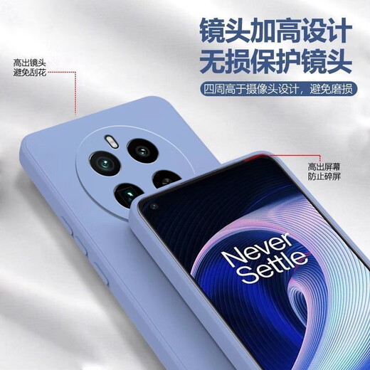 庞屿 适用realme真我GT5Pro手机壳RMX3888新5G液态硅胶保护套镜头全包超薄软壳耐磨防摔简约纯色外男女 【石墨黑】单壳