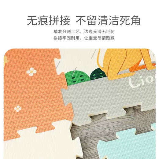 Mat de rastreo de bebés Anti-Fall empalmante de espuma XPE Mat de la espuma del dormitorio de la sala de estar Anti-Slip aislamiento de sonido a prueba de humedad 60*60cm6 Piezas Forest College + Puppy Ding Ding 60*60*2.0 6 piezas 120*180