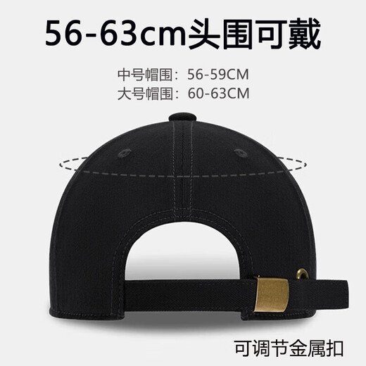 Huili big head circumference baseball hat men's trendy baseball cap women solid color casual outdoor sports sunshade four seasons sun hat black L [59-65cm] enlarge and deepen suitable for big head circumference