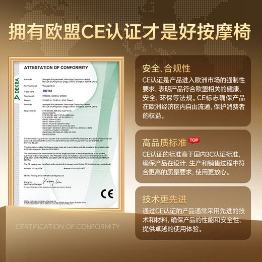 Rongtai Massage Chair Home Full Body Massage Chair Fully Automatic Space Capsule Zero Gravity Top Ten Massage Chair Brands 2025 National Subsidy for Elderly Health Massage Sofa A52Max A52Max Gray Brown