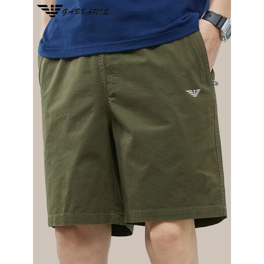 Chiarmania Pure Cotton Shorts Summer New Loose Solid Color sólido de cinco puntos Tendencia 9224 Blue oscuro 3xl Recomendado 175-190Jin [Jin iguala 0.5 kg]
