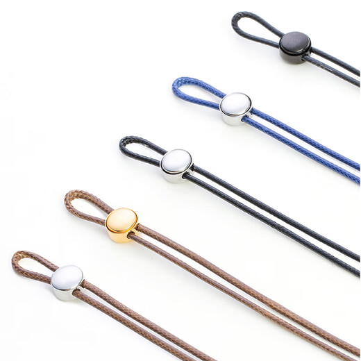 
Megi-Muji simple glasses chain halter neck retro glasses rope prevents the fall off Japanese sunglasses chain anti-slip lanyard multifunctional chain earphone chain elegant brown-gold buckle [send velvet leather mirror cloth]