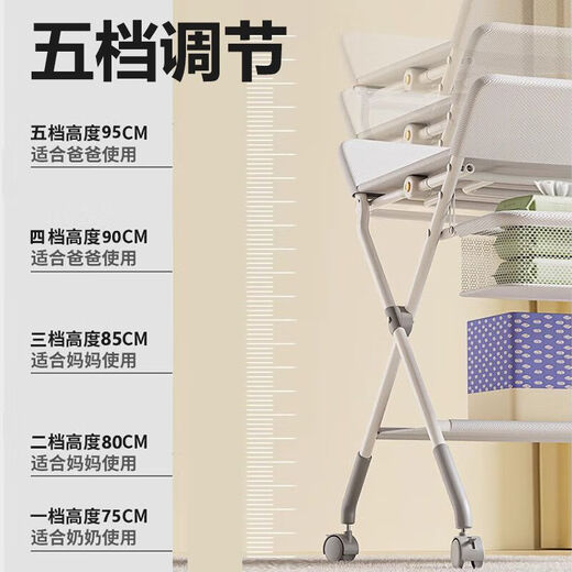 筏芯尿布台婴儿床二合一折叠可移动尿布台婴儿护理台多功能可折叠新生 轻奢灰（5档调节+双层收纳）