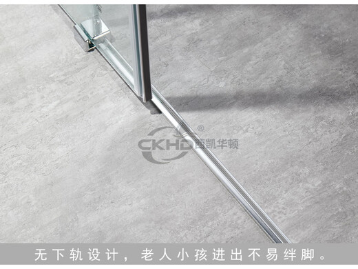 Kezhitu bord étroit cadre mince en acier inoxydable en acier inoxydable inférieur de douche en contrebas sans coulissure coulissante porte coulissante de salle de bain à forme unique 878 yuan / mètre carré (lumière miroir) sans vapeur