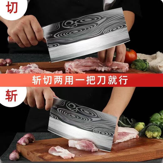 Fat Donglai couteau de cuisine en acier inoxydable à double usage couteau à découper avant et arrière 60 et plus couteau de cuisine à tête plate en acier au tungstène de 20,5 cm