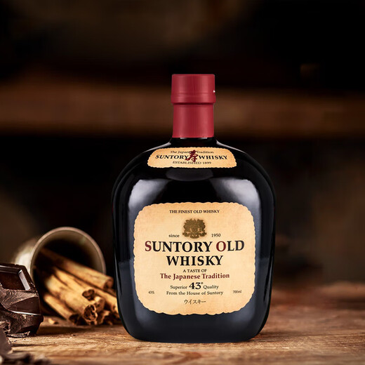 三得利日本直邮SUNTORY 老牌调和型威士忌进口洋酒 43度700ml无盒款