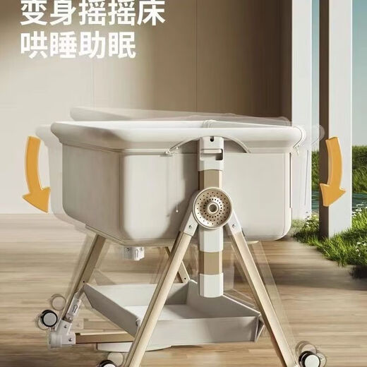 Raft Core Windel Tabelle Crib Zwei-in-Eins-faltbare bewegliche Krippe Einstellbare Höhenhöhe bewegbares Wischen und Spleißen großes nordisches Flaggschiff-Modell + milchig weiß + exquisite Geschenke