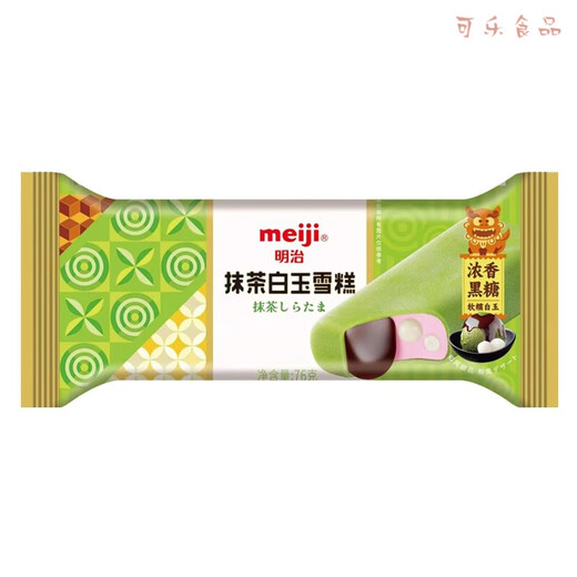 Meiji (meiji) 10 ice cream bars meiji ice cream strawberry chocolate condensed milk red bean ice cream Meiji flat bars mango Longjing flavor 83g*8 (664g
