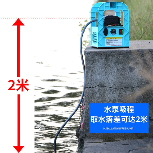 
aolalbom 12V rechargeable pump electric small household water pump automatic vegetable watering tool watering machine A826 battery life + 50-meter tube Product list is in the second main picture