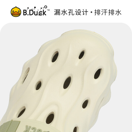 B.Duck little yellow duck children's shoes children's hole shoes boys and girls parent-child outdoor sandals and slippers adult garden shoes 5998 military green 42